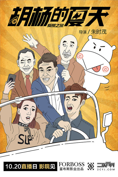日本广岛国际大学学历认证